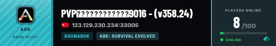 Strata badge preview