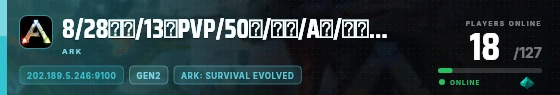 Edge badge preview