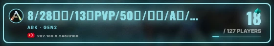 Marquee badge preview