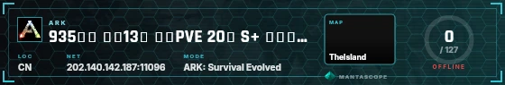 HUD badge preview