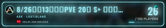Marquee badge preview