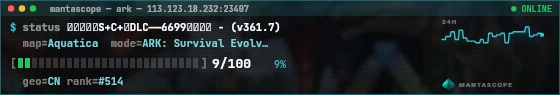 Console badge preview