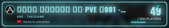 Marquee badge preview