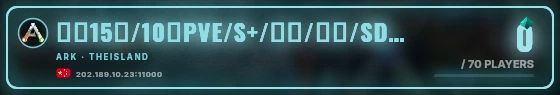 Marquee badge preview