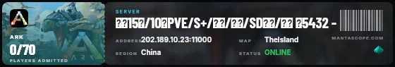 Ticket badge preview