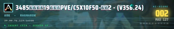 Arcade badge preview