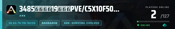 Edge badge preview