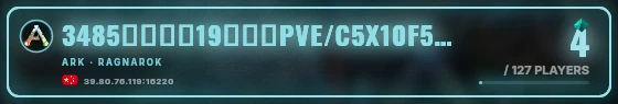 Marquee badge preview