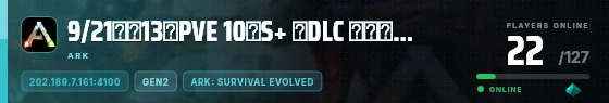 Edge badge preview