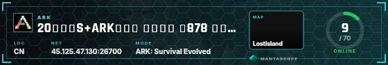 HUD badge preview
