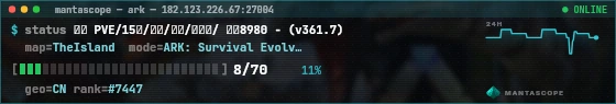 Console badge preview