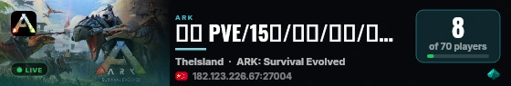 吉米 PVE/15倍/精灵/农场/欧米茄/ 孤岛8980 - (v361.7) live status badge