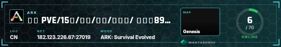HUD badge preview