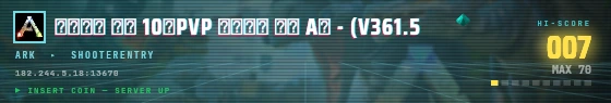 Arcade badge preview