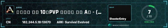 HUD badge preview