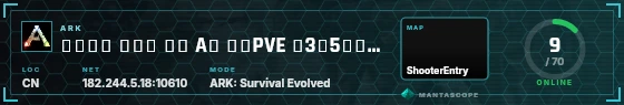 HUD badge preview