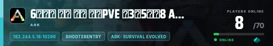 Edge badge preview