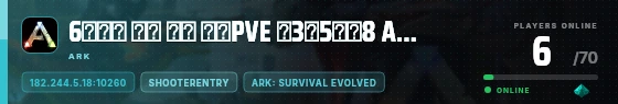 Edge badge preview