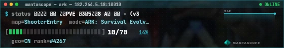 Console badge preview