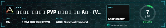 HUD badge preview