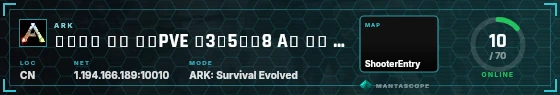 HUD badge preview