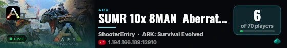 SUMR 10x 8MAN  Aberration畸变 - (v361.5) live status badge