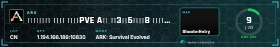 HUD badge preview