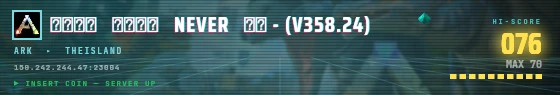 Arcade badge preview