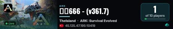 光明666 - (v361.7) live status badge