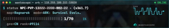 Console badge preview