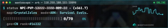 Console badge preview