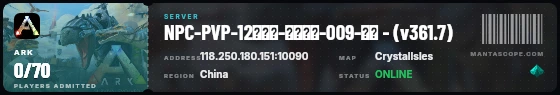 Ticket badge preview