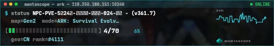Console badge preview