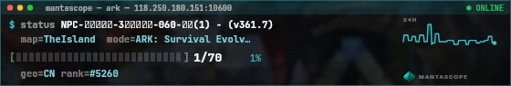Console badge preview