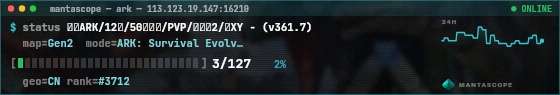 Console badge preview