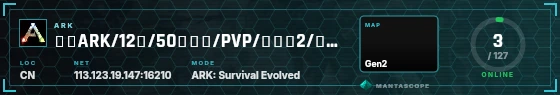 HUD badge preview
