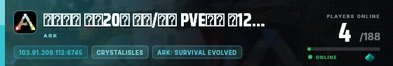 Edge badge preview