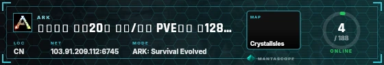 HUD badge preview