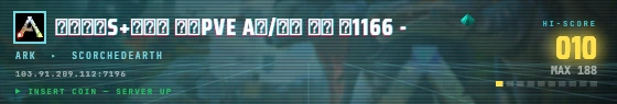 Arcade badge preview