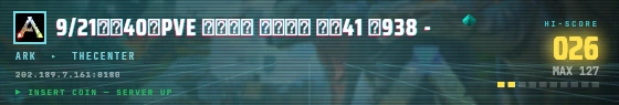 Arcade badge preview