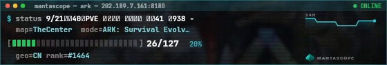 Console badge preview
