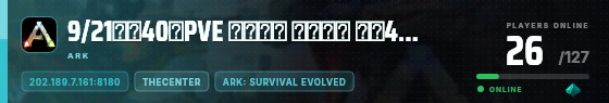 Edge badge preview