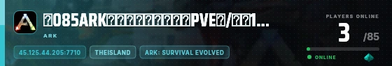 Edge badge preview