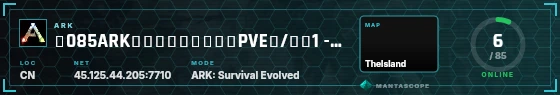 HUD badge preview