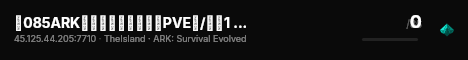【085ARK】不删档纯净半公益PVE服/孤岛1 - (v361.7) live status badge