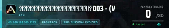 Edge badge preview