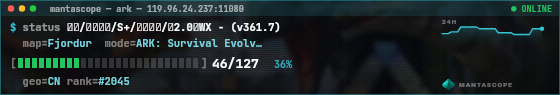 Console badge preview