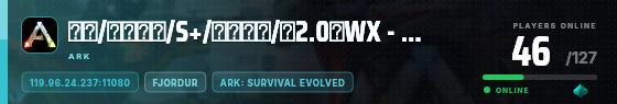 Edge badge preview