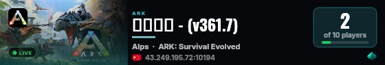 失控退化 - (v361.7) live status badge