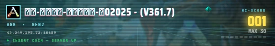 Arcade badge preview